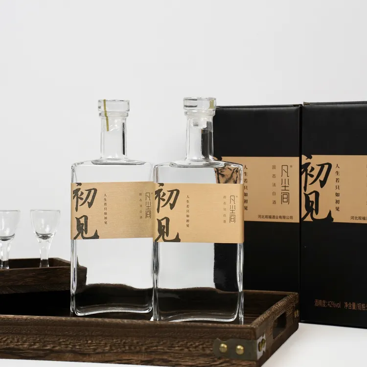凡尘间正品初见1盒2瓶装浓香型纯粮固态白酒口粮42度500ml42度500