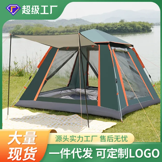 帐篷户外3-4人野营加厚全自动超轻便装备野外露营防雨沙滩四面