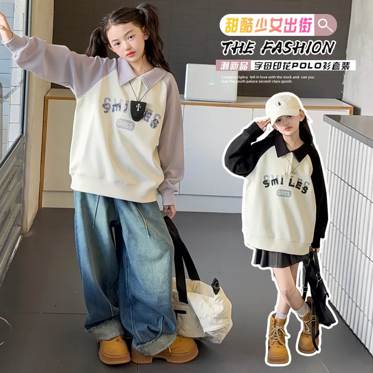女童秋季时尚套装韩版2025新款6-15岁女孩洋气休闲宽松卫衣套装