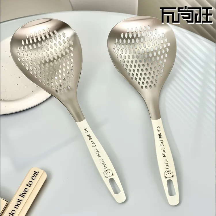 瓦尚旺316不锈钢漏勺家用食品级大漏勺奶油白长柄油炸专用过滤勺