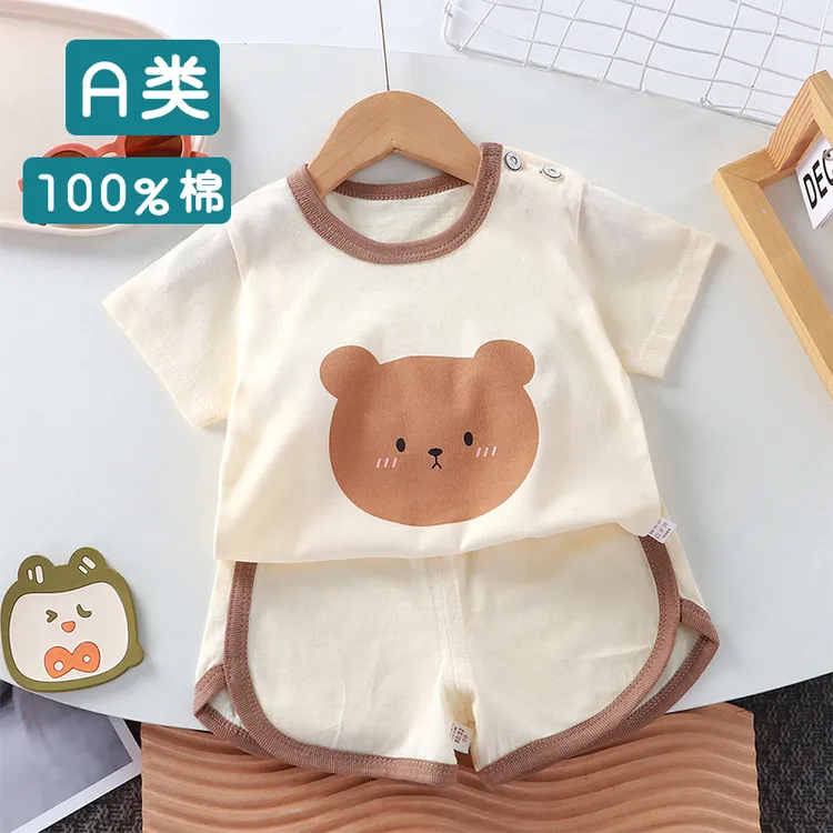 儿童衣服纯棉女童短袖分体女宝宝短袖套装男宝夏季半袖套装夏装