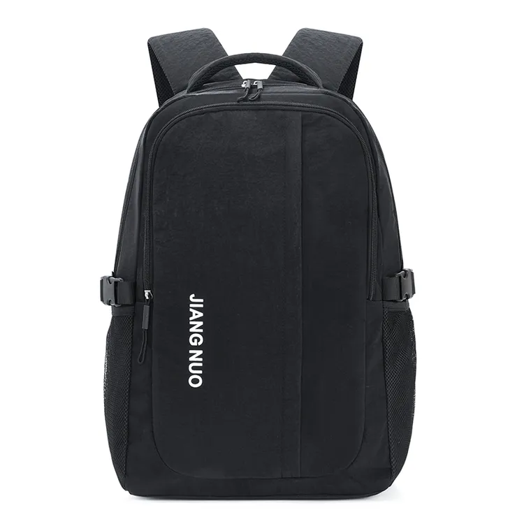 双肩包学生初高中书包男大容量休闲商务旅行包电脑包背包潮流学院