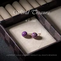 世间臻宝-禧宁丨18K桃红舒俱来圆珠耳钉/多样性发一对/P11845/28