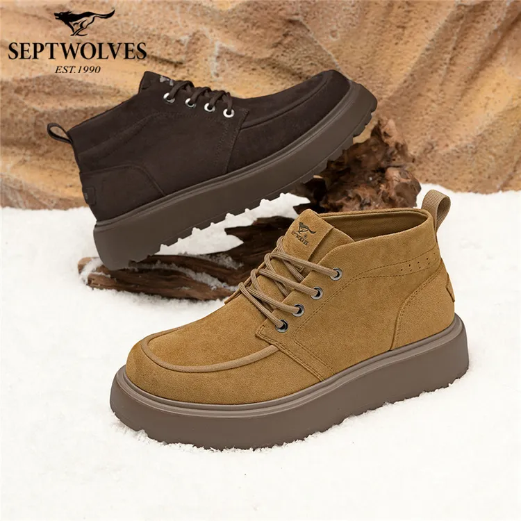 七匹狼秋冬季2025爆款男鞋英伦复古工装防滑鞋子百搭休闲马丁靴
