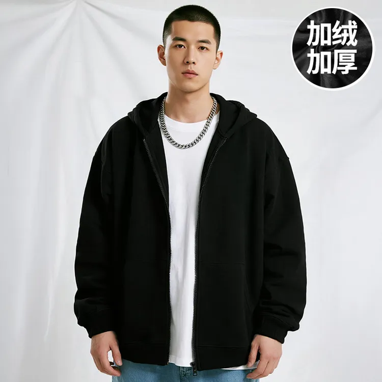 【品牌男装】200-300斤大码男装潮男拉链开衫胖子卫衣春秋款外套