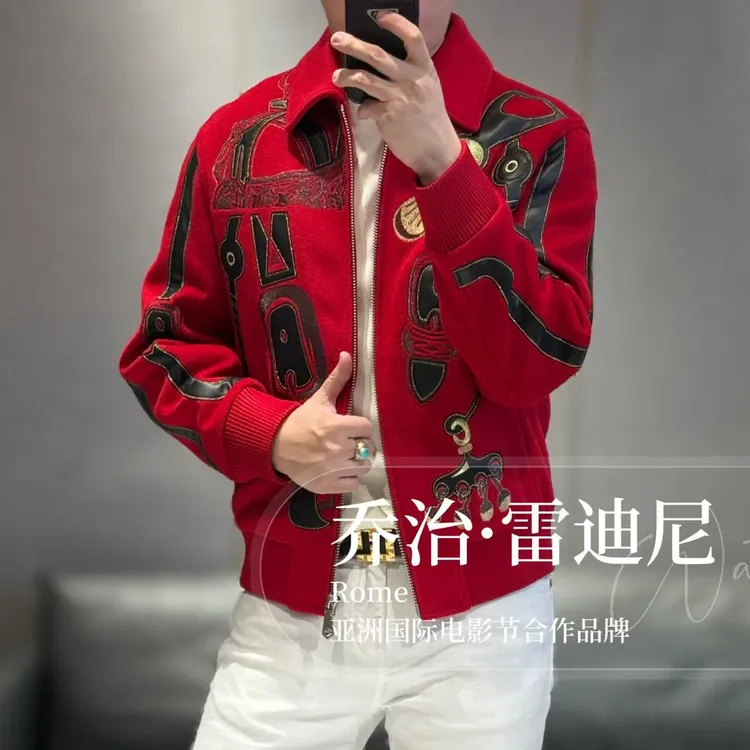 【乔治·雷迪尼】羊毛真皮拼接爱*玛家刺绣风格重工夹克57074