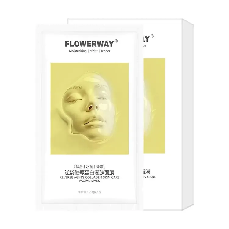 胶原蛋白灌注胶原炮面膜T