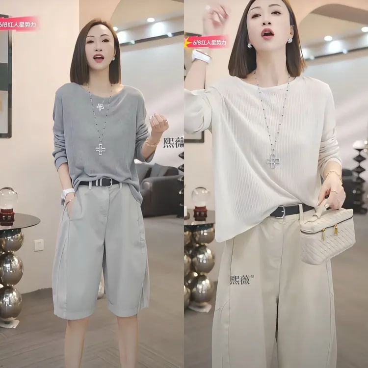 针织衫纯色直筒型宽松常规春季长袖气质毛衣夏季白色