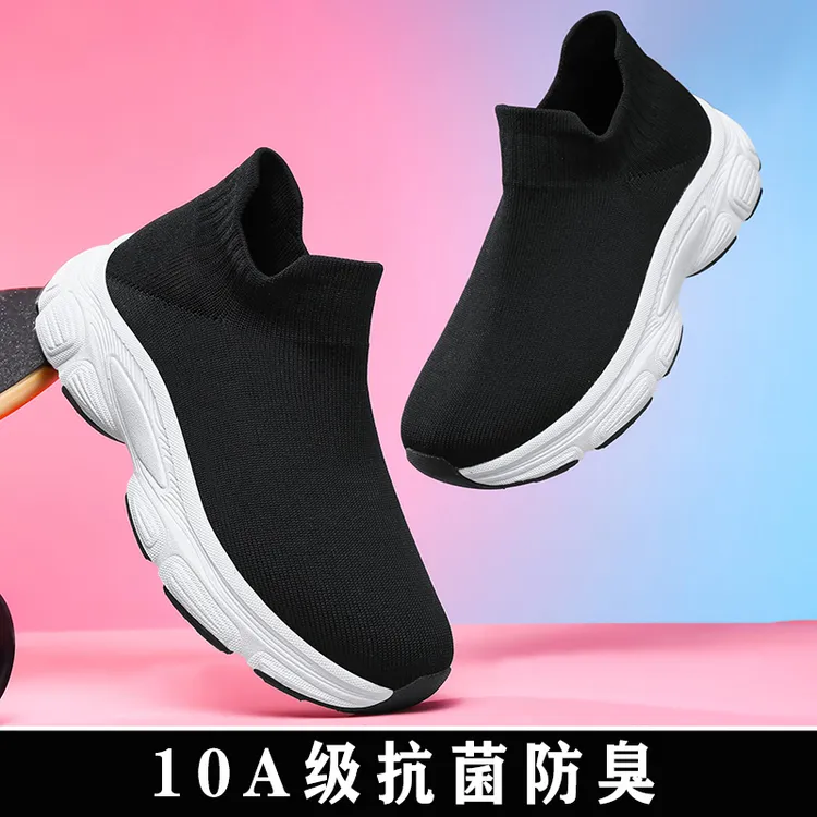 透气网面运动鞋女士老爹鞋软底轻便防滑飞织舒适休闲亲子鞋健步鞋