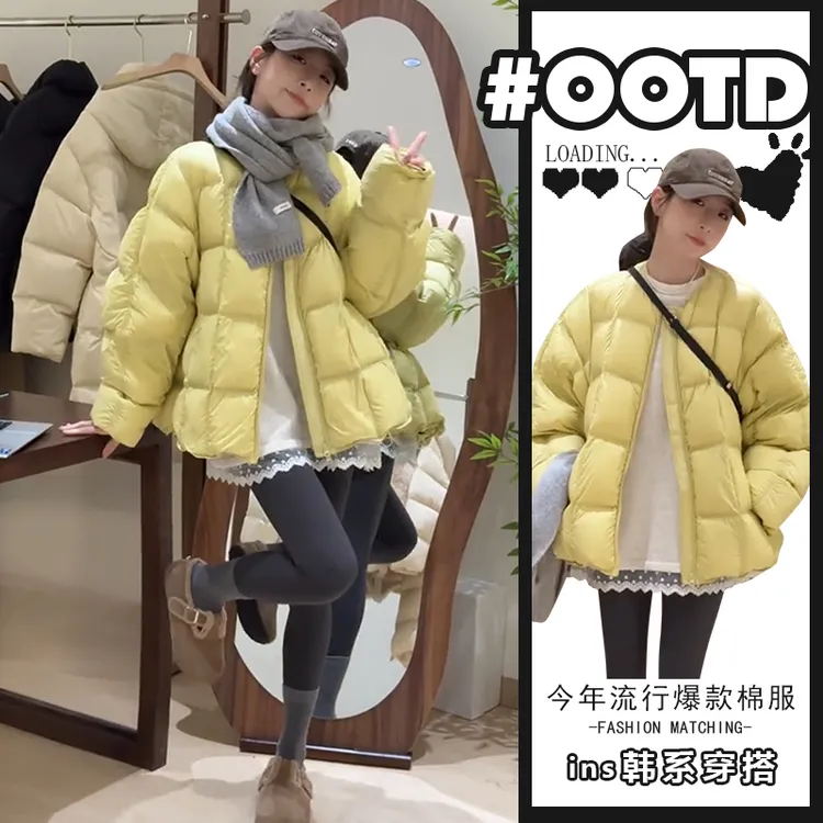 秋冬韩系新款黄色方块棉服外套女装别致百搭超好看圆领拉链面包服