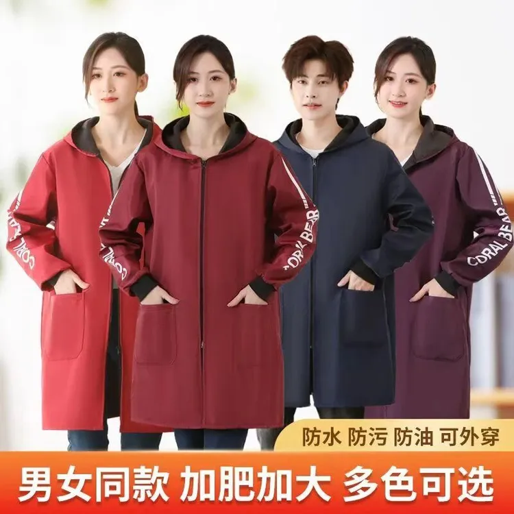 加绒加厚防水罩衣外穿耐脏工作服防男女长袖连帽防油厨房秋冬罩衣