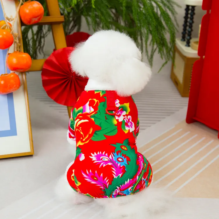 {工厂尾单清仓厚实}宠物秋冬东北大花加绒加厚可牵引四脚棉服