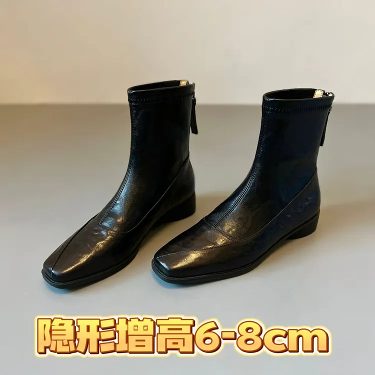 羊皮版内增高6-8cm方头小短靴女2026年新款秋冬粗跟瘦瘦靴马丁靴