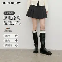 红袖2025冬新款女装 复古学院风手工定位压褶A字短裙90125321501