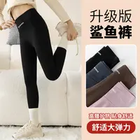 儿童春秋女宝女童高腰舒适贴身护脐弹力外穿显瘦瑜伽裤运动芭比裤