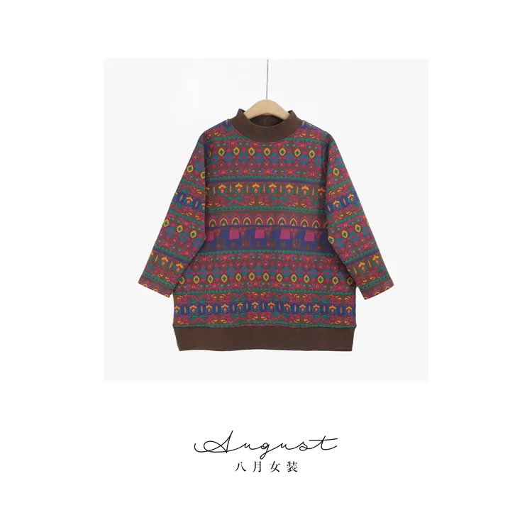 【BAYUE】3756大码女装圆领套头T恤宽松冬季百搭休闲