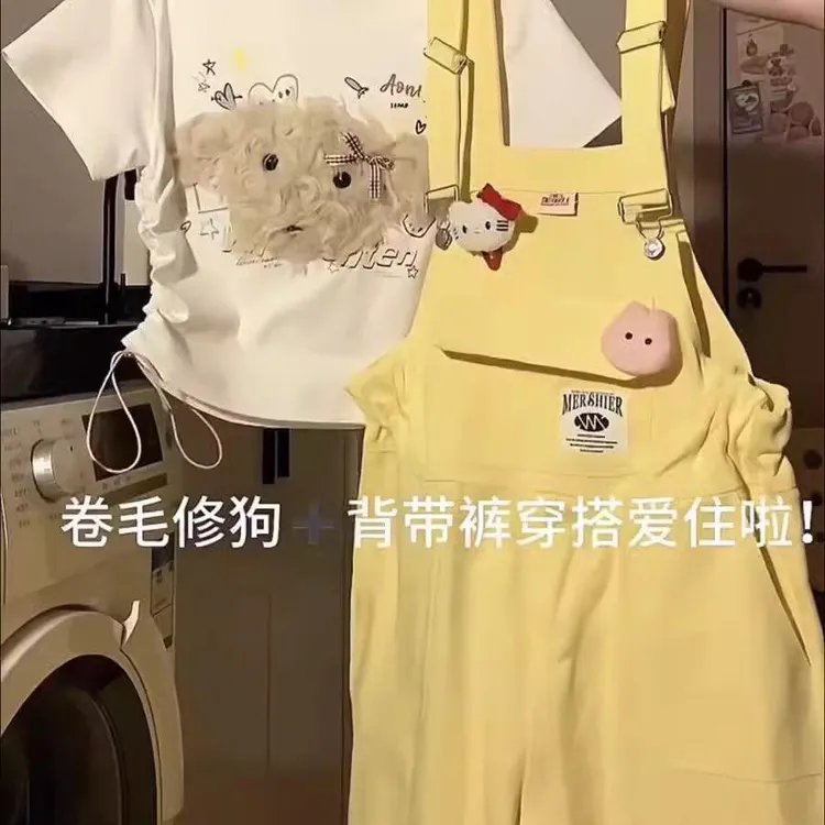 日系奶甜牛仔背带裤卷毛狗短袖上衣新款多巴胺穿搭直筒吊带裤套装