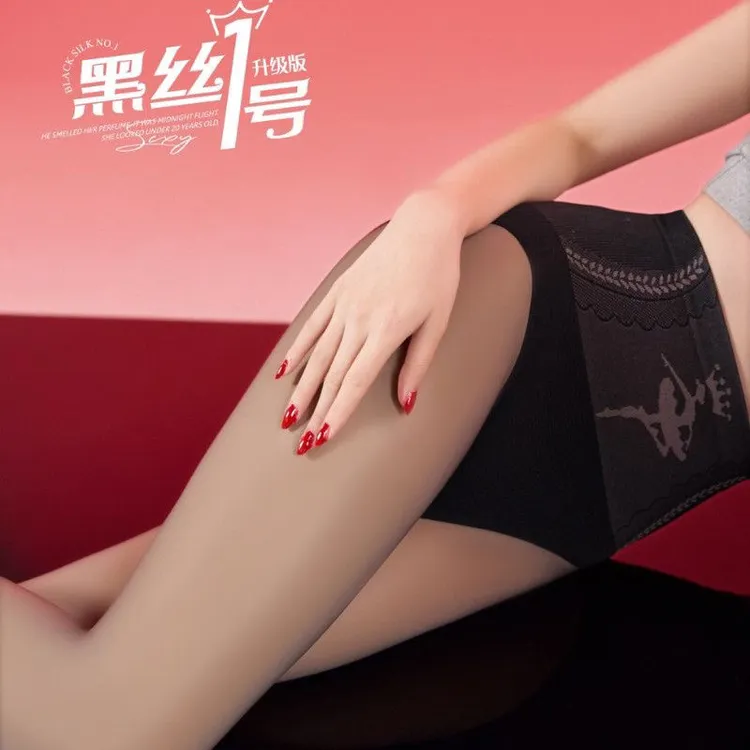 黑丝3号0D超透版陌小美女秋冬加绒加厚打底袜空姐连裤袜高腰丝袜