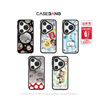 CASEBANG迪士尼联名松松系列适用华为Pura80/Mate70磁吸手机壳