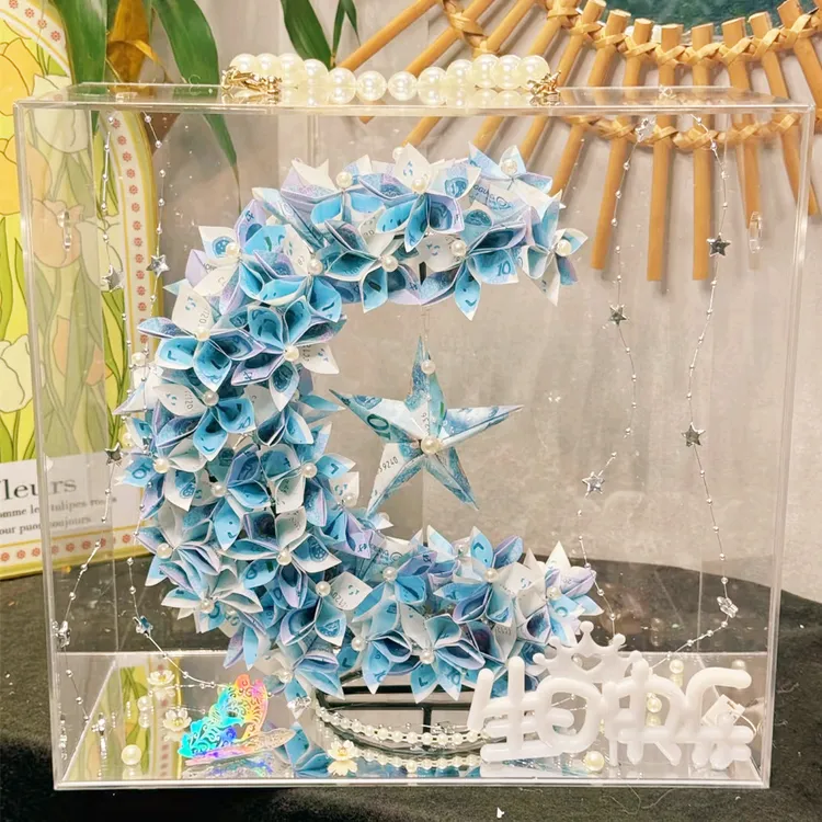 月亮有钱花全套材料包diy适合七夕情人节送女友生日礼物