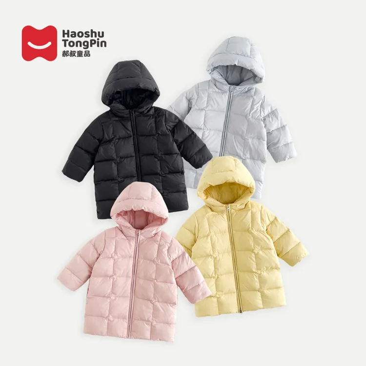 现货杜邦三防【90白鸭絨】郝叔童品冬季韩女童羽絨服2025漢服HP5401