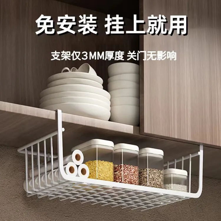 厨房置物架吊柜橱柜下挂架宿舍神器衣柜分层收纳架桌下挂篮