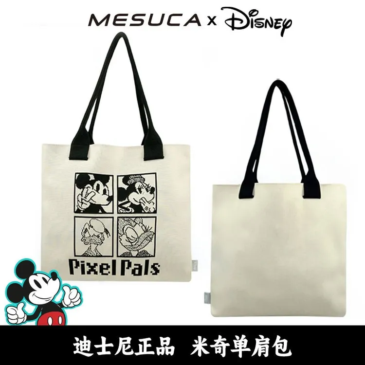 Mesuca/麦斯卡迪士尼联名包包大容量日系单肩包可手提卡通托特包