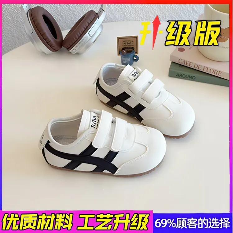 Abckids婴儿学步鞋软底女童鞋宝宝小童鞋机能鞋小孩鞋子儿童冬鞋