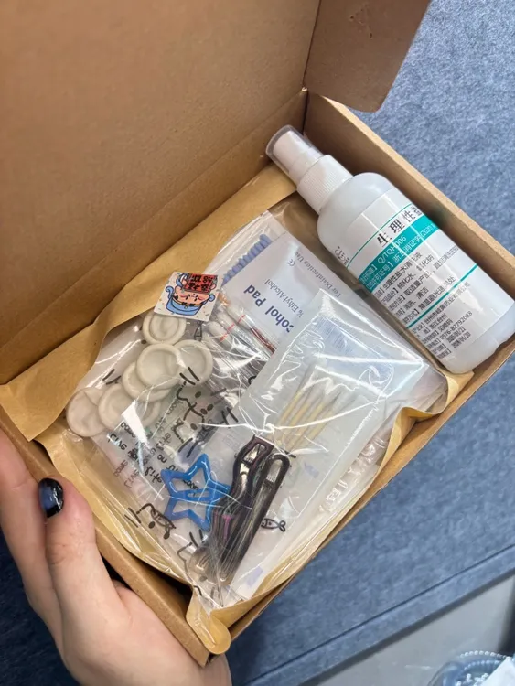 防水耳洞眉钉粉扑组合脐钉唇钉鼻钉耳钉面部清洁消毒护理包喷雾