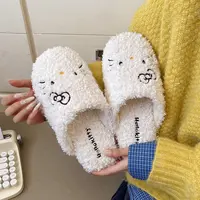 卡通棉拖鞋女秋冬季可爱居家室内保暖防滑静音毛拖鞋
