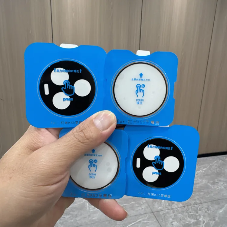 适用红米K80至尊镜头膜Redmik80Ultra后摄无损钢化保护膜定位秒贴