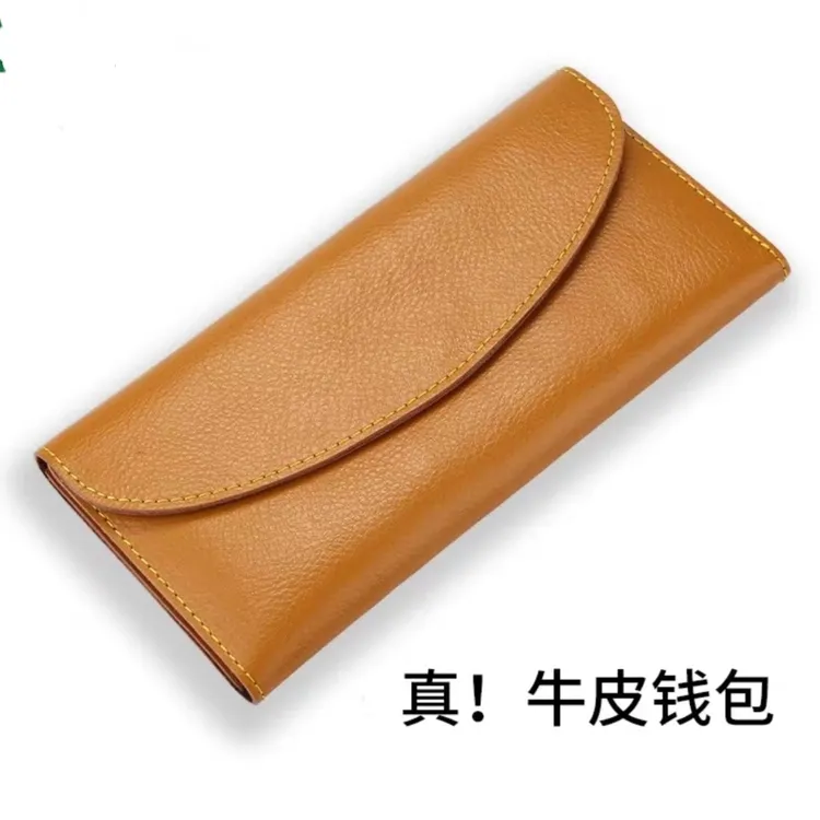 Je12爆款真皮软二层牛皮钱夹简约钱包女多功能钱夹手拿包钱夹女款