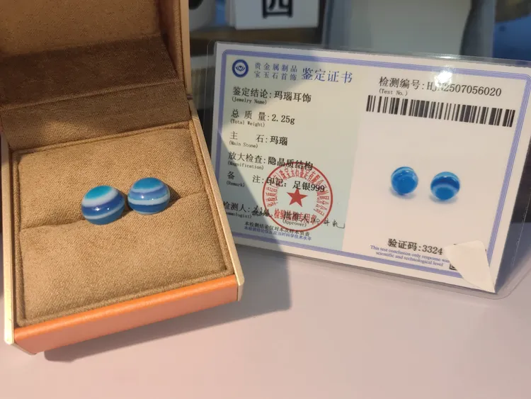 蓝条纹玛瑙足银耳钉999银耳钉时尚大方个性耳钉轻奢风耳钉