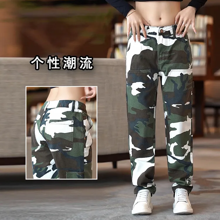 水洗迷彩牛仔裤男款时尚潮流新款直筒长裤美式高街痞帅休闲工装裤