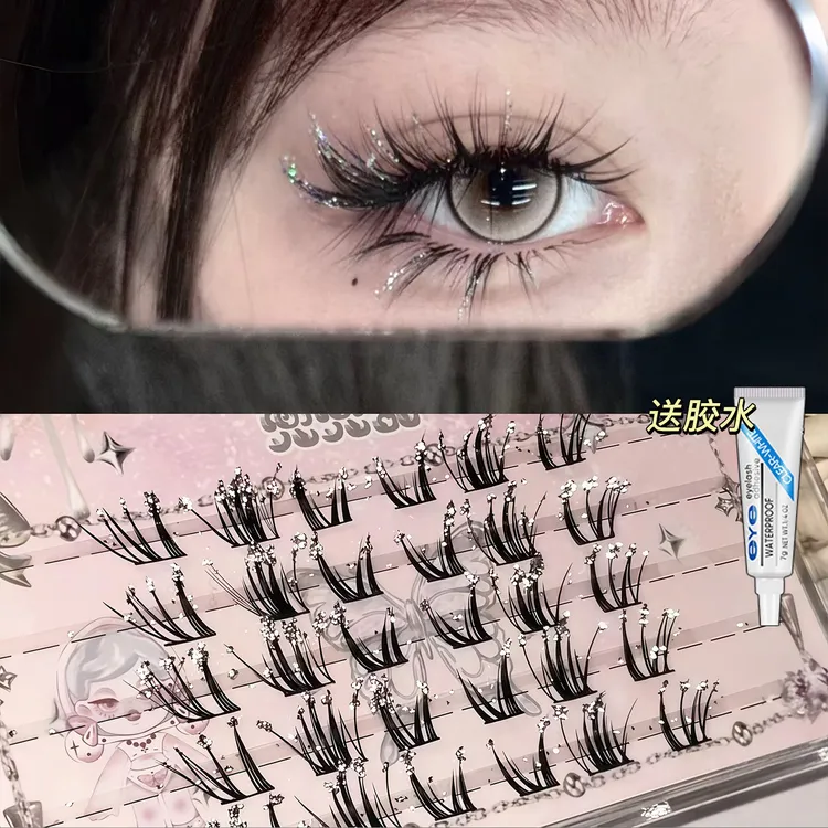 冬日冰雪碎砖春节doll感碎钻假睫毛太美啦爆闪doll感碎钻假睫毛