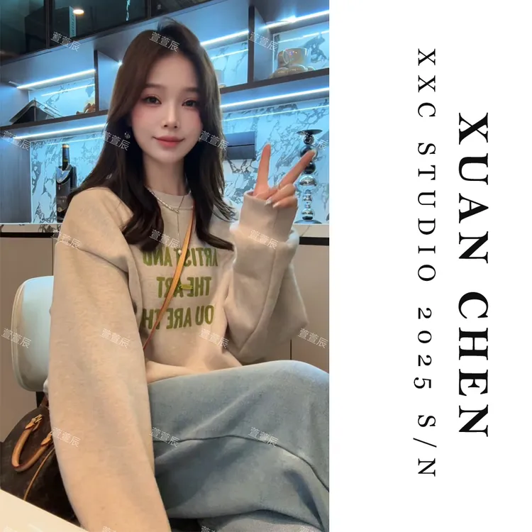 【北海道少女】卫衣女款爆款2025新款正品秋冬慵懒风字母卫衣厚9062