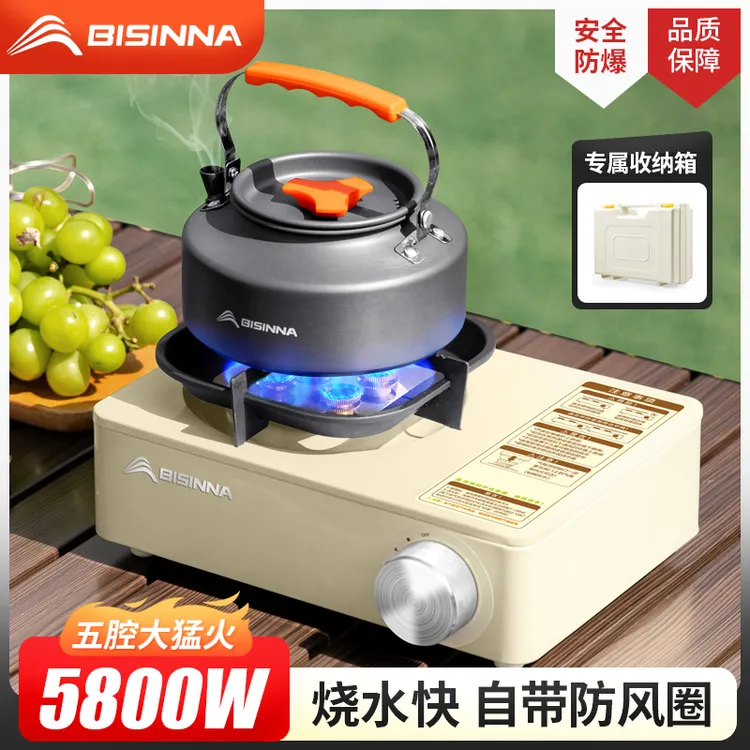 北山狼防风猛火卡式炉便捷式新款卡磁炉户外野炊家用瓦斯烧烤炉子