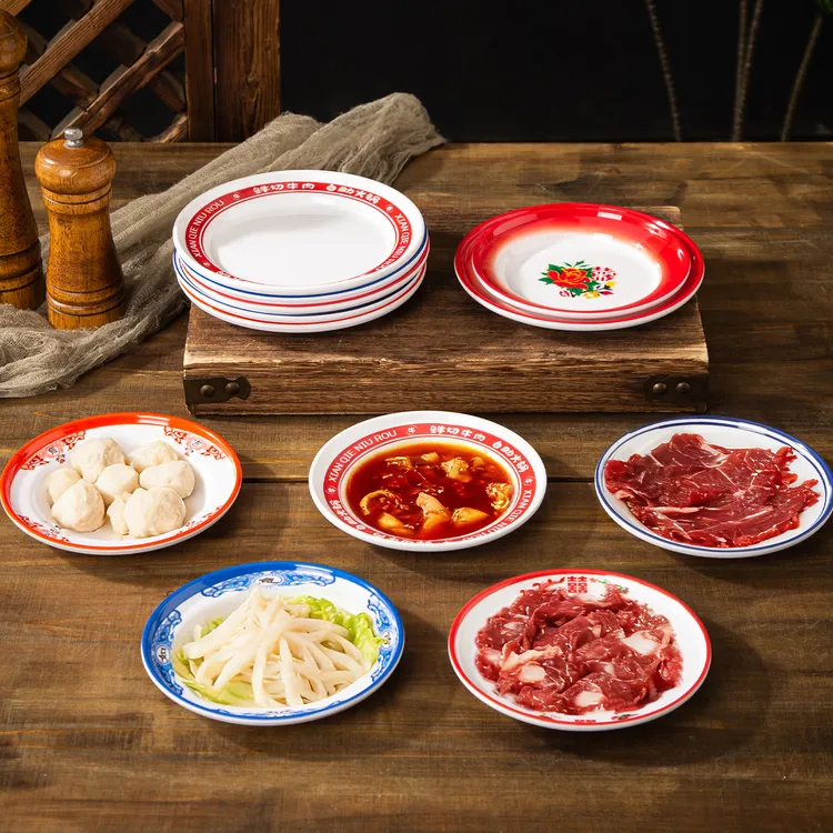 密胺重庆地摊小火锅盘复古369市井老火锅配菜盘商用小碗专用油碟