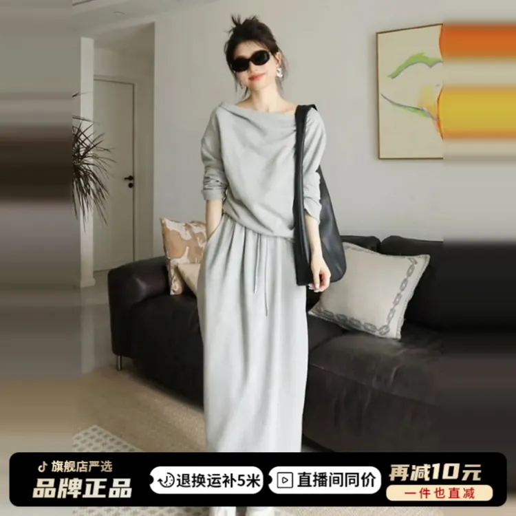 慵懒松弛感灰色斜肩卫衣连衣裙子女早秋2025新款洋气出游痞帅套装
