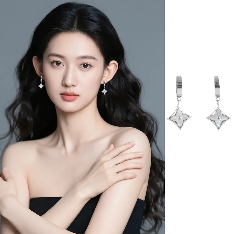 钛钢贝壳耳饰 银色四芒星贝壳耳环女轻奢简约耳饰适合夏天的耳扣