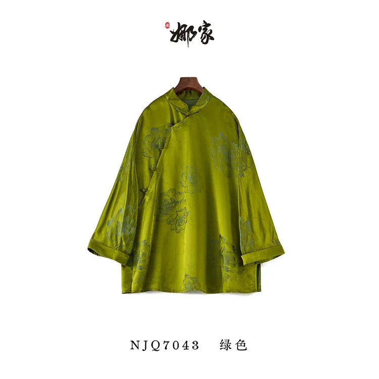 娜家姐姐服QY（7043）上衣复古国风宽松中式休闲