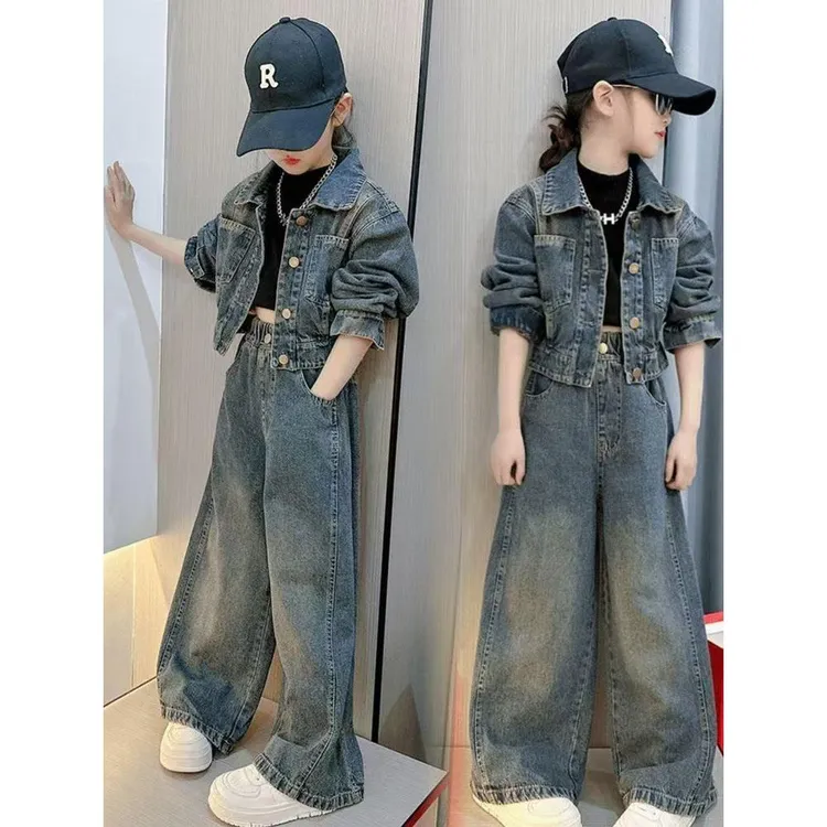 女童牛仔套装春秋2025新款韩版洋气中大童牛仔直筒阔腿裤两件套