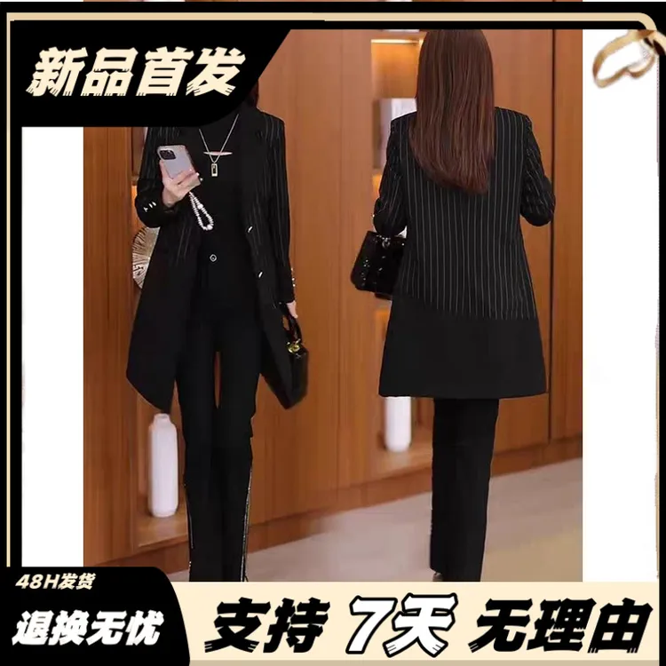 秋季新款梵乐芬风衣女中长款2025春季新款气质高级感西装领外套修