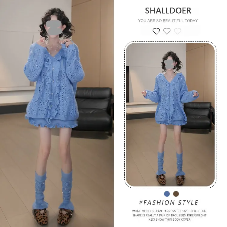 韩系木耳边长袖上衣高腰半身裙显瘦两件套女2025秋季新款通勤套装