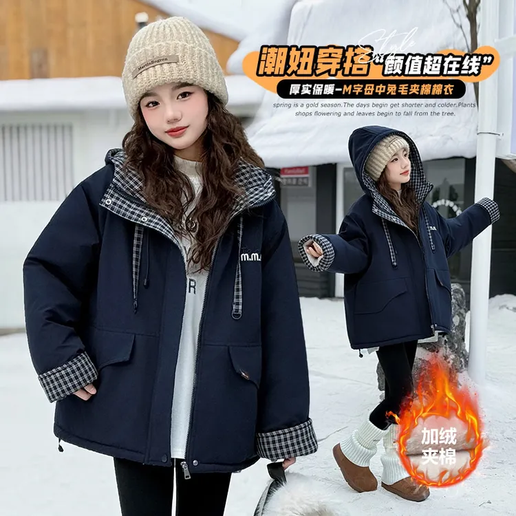 中长款棉服棉袄女童加绒加厚休闲兔毛夹棉棉衣