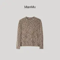 满目ManMu 【张琪专属】高级定制秋季时尚百搭三色羊毛衫350436