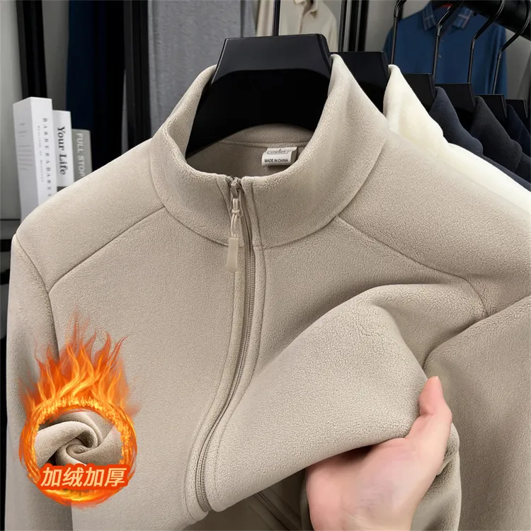 男长袖外套男士秋冬纯色抓绒外套保暖男款休闲时尚