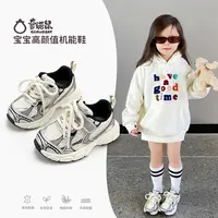 奇诺鼠官方儿童运动鞋春秋新款韩版潮童魔术贴轻便跑步鞋XY6517