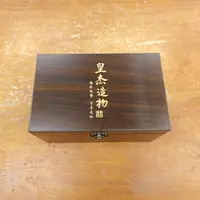 【闪购商品】孤品商品链接@@@@@@@@亭台楼阁一壶带二杯（不带礼盒）