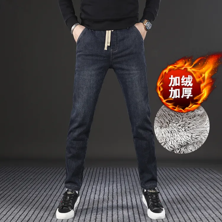 范莉泰蓝色男士加绒牛仔裤男款爆款2025新款修身小直筒秋冬裤子男